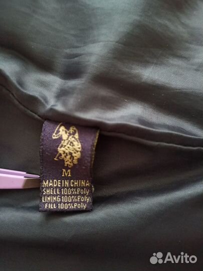Куртка женская демисезонная 46