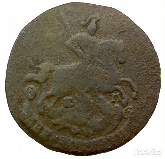 2 копейки 1772 года. ем