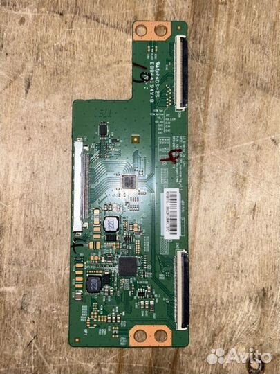 6870C-0532A V15 FHD DRD non-scaning