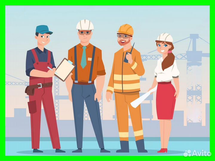 Вахта Без опыта Обработчик(ца) изделий г.Курган