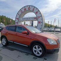 Nissan Qashqai 2.0 CVT, 2007, 226 909 км, с пробегом, цена 999 995 руб.