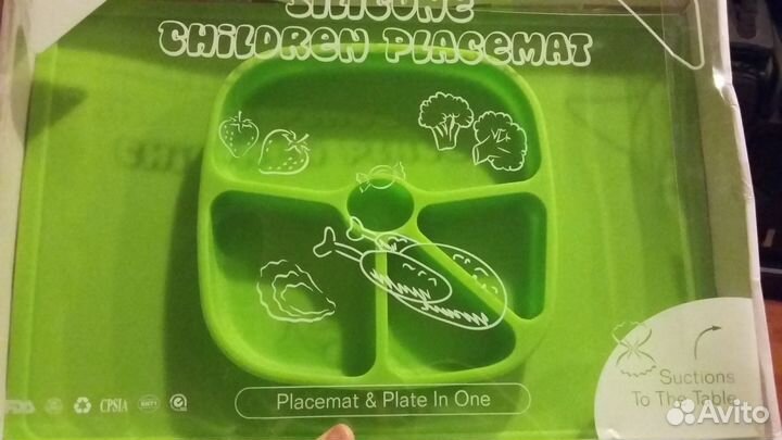 Тарелки-маты