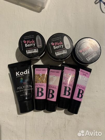 Набор для наращивания ногтей