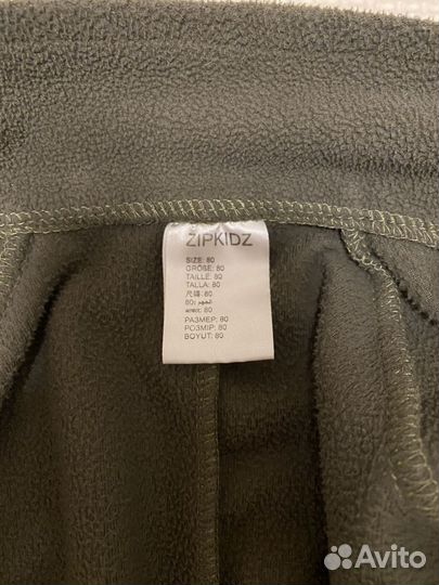 Комбинезон zipkidz 80