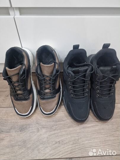 Мужская обувь пакетом 41размер