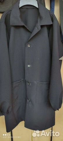 Халат школьник