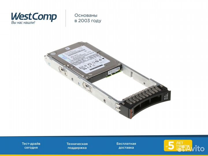 Жесткий диск IBM 300GB 15K SAS 6G 2.5 (45W9615)