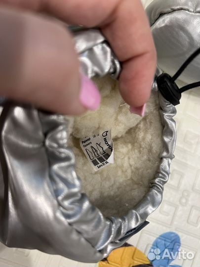 Пинетки зимние на овчине детские