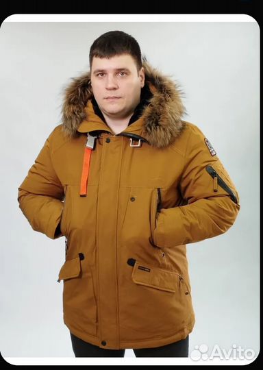 Мужская зимняя парка