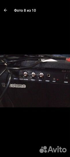 Электрогитара rockdale