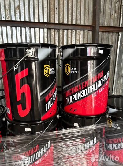 Мастика кровельная каучуковая