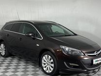 Opel Astra 1.4 MT, 2014, 195 500 км, с пробегом, цена 990 000 руб.