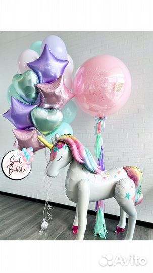 Гелиевые воздушные Шары с доставкой 24/7