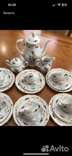 Сервиз чайный