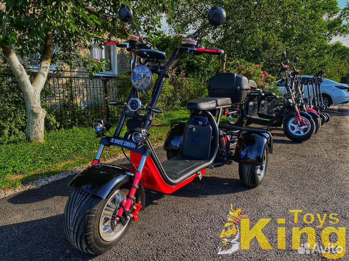 Электроскутер WS-Pro Trike+ 3000W