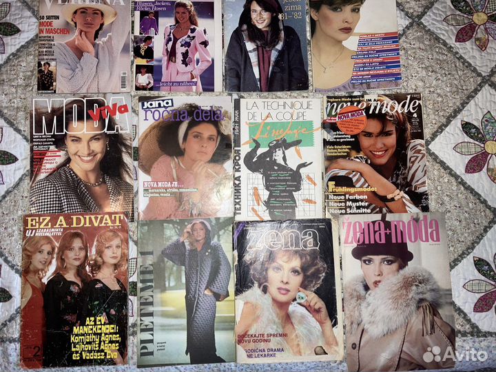 Журналы моды 70-е, 80-е, 90-е