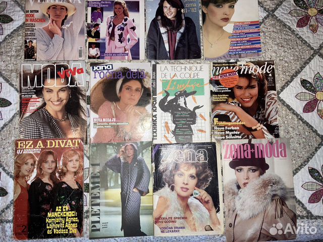 Журналы моды 70-е, 80-е, 90-е