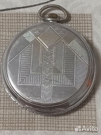 Старинные карманные часы