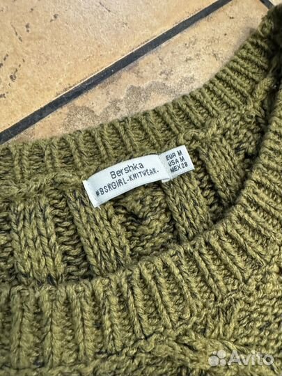 Вещи пакетом