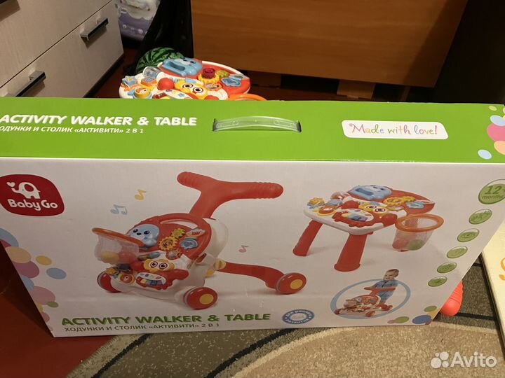 Ходунки + Развивающий столик 2 в 1 baby go