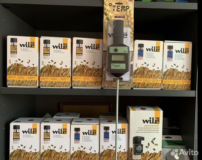 Термоштанги для зерна, сена