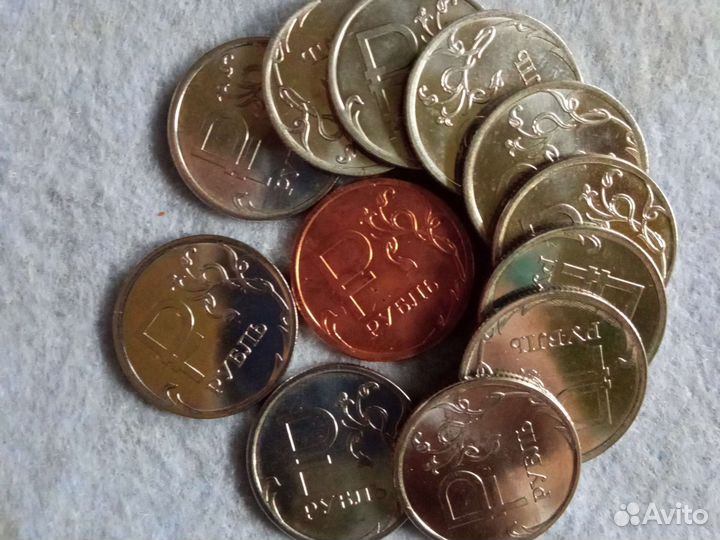 Знак Рубля России