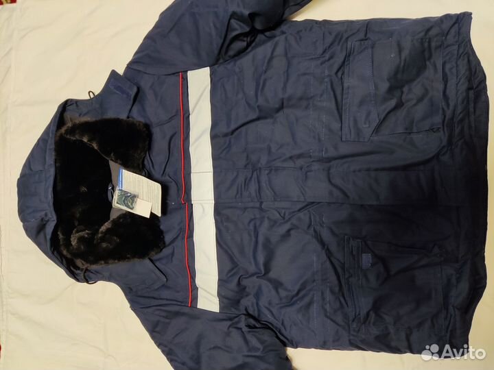 Костюм рабочий зимний мужской