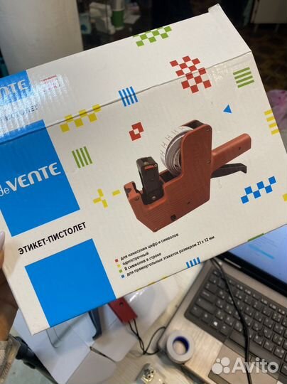 Этикет пистолет для ценников