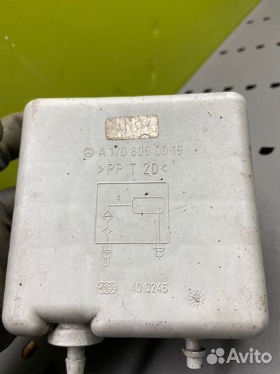 Вакуумный ресивер Mercedes-Benz E-Class W210