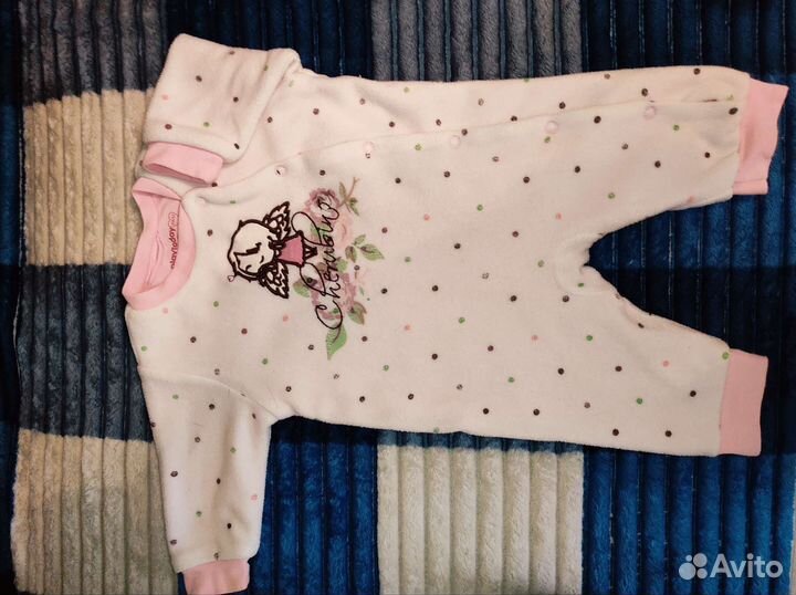 Детская одежда