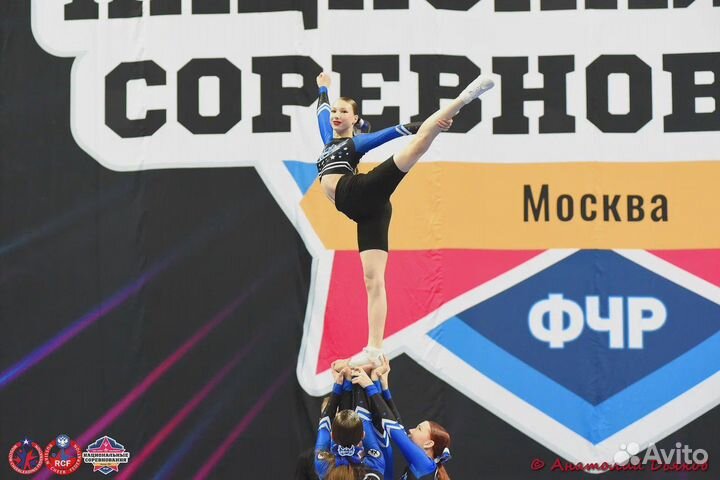 Спортивный чирлидинг, акробатика, гимнастика