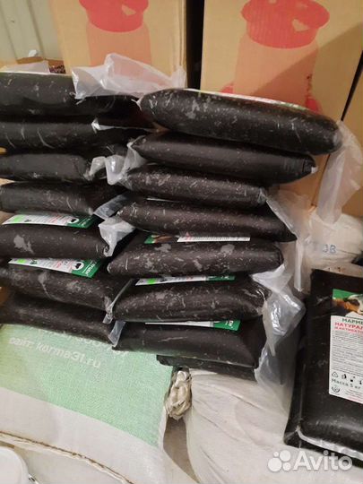 Комбикорма