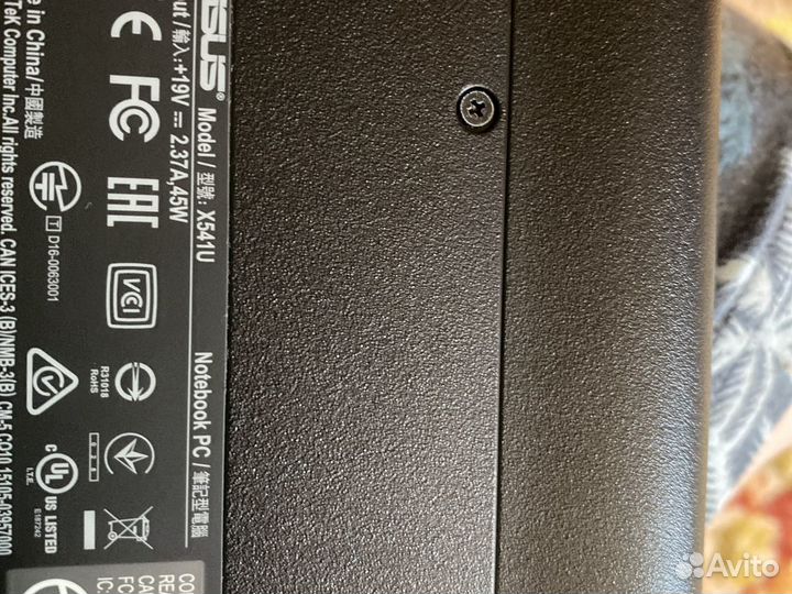 Asus ноутбук X541U