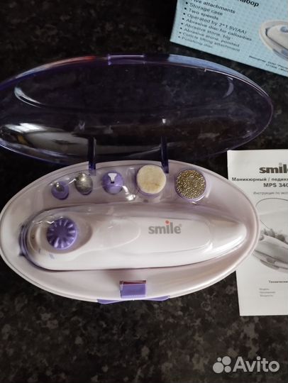 Маникюрный/педикюрный набор, новый