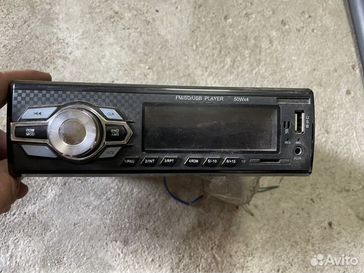 Магнитола 1 din