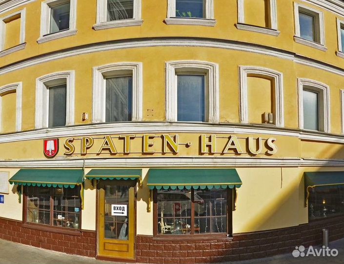 Повар горячего цеха в ресторан