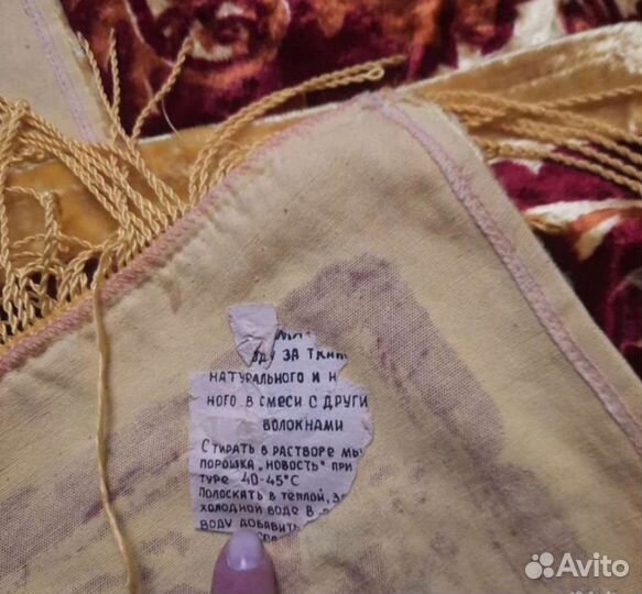 Ковёр-плед 135 на 210. Новый. Плюшевый