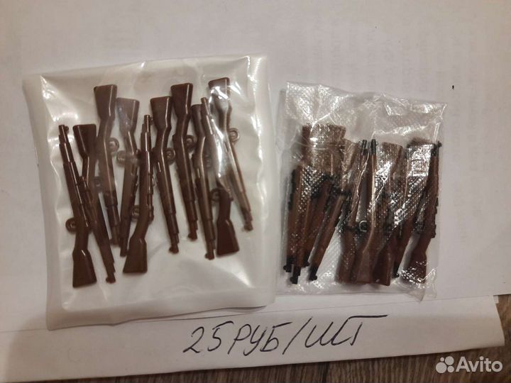 Наборы оружия(Остаток)