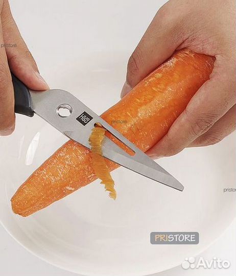 Ножницы кухонные многофункциональные Xiaomi