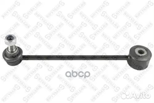 Тяга спу 56-05270-SX Stellox