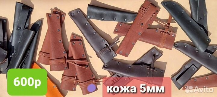 Нож охотничий М786 ручной работы