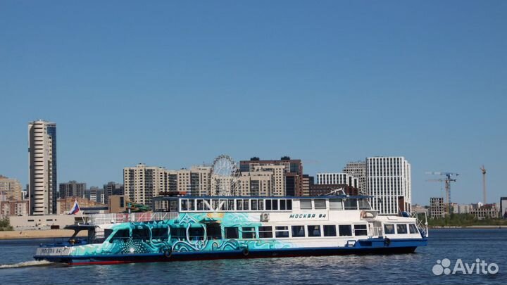 Прогулка по Волге «С добрым утром, Казань»