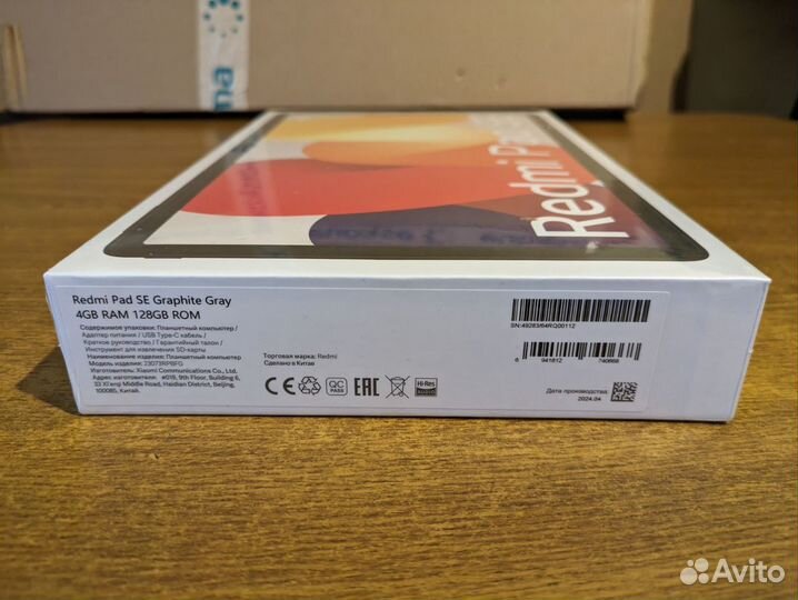 Xiaomi Redmi Pad Se 4 128gb