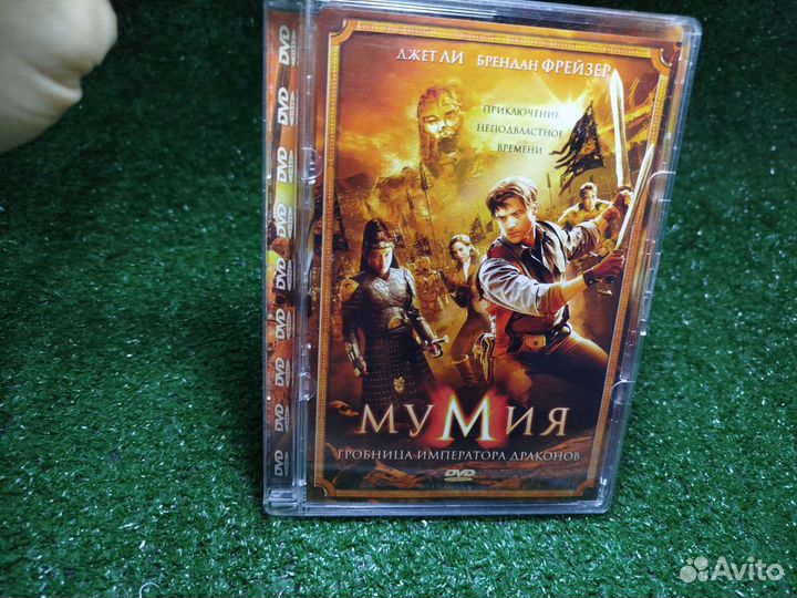 Мумия: Гробница Императора Драконов DVD