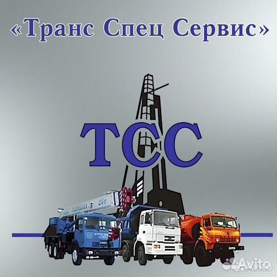 Водитель категории Е, допог