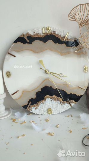 Часы настенные