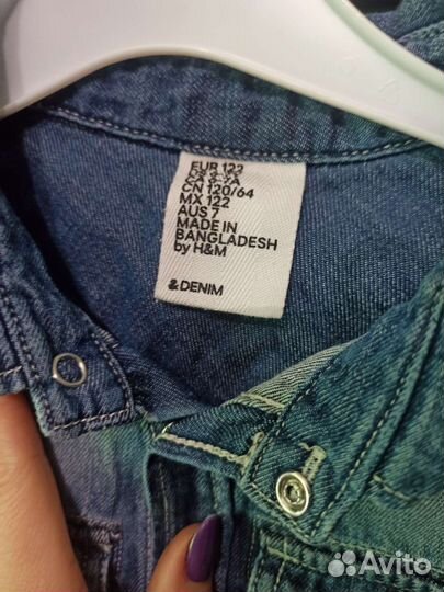 Рубашки 2шт на мальчика 122