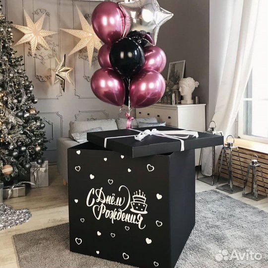 Коробка сюрприз для шаров