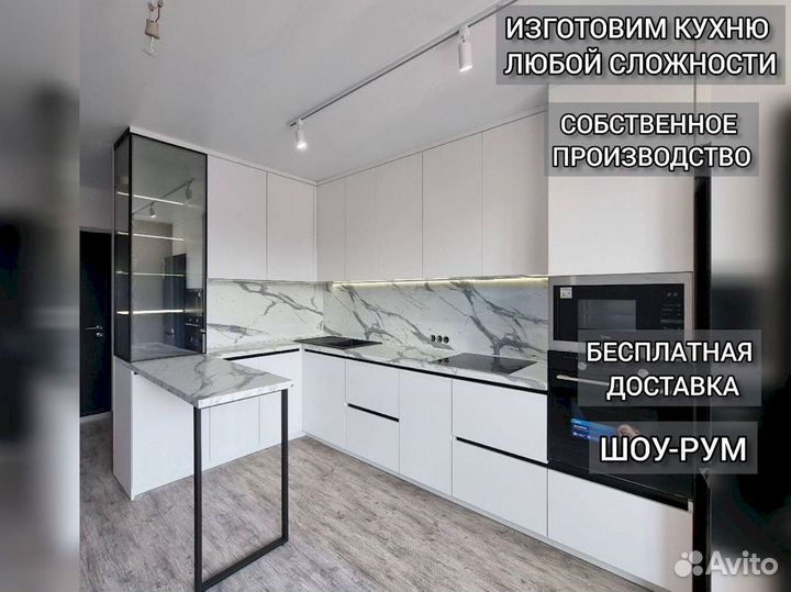 Мебельная фабрика