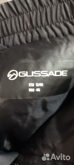 Брюки утепленные на мальчика